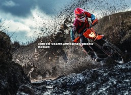 ng娱乐官网-马赛主场苦战摩纳哥握手言和 保级泥潭深陷前景未明