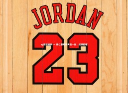 ng娱乐官网-→ 拜仁慕尼黑再胜一仗，成绩抢眼