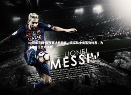 ng娱乐官网-欧预赛决战前夜，国家队全员蓄势待发，为决赛席位全力冲刺