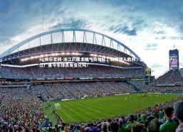 ng娱乐官网-浙江广厦主场气势如虹，取得惊人胜利，浙江广厦今年球员有变化吗?