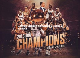 ng娱乐官网-杜锋坦言广东队正值新老交替 年轻球员成长必经阵痛