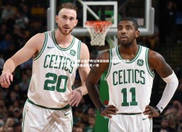 ng娱乐官网-埃弗顿主场严阵以待迎劲敌 球迷热盼胜利曙光 全队上下全力备战殊死一搏